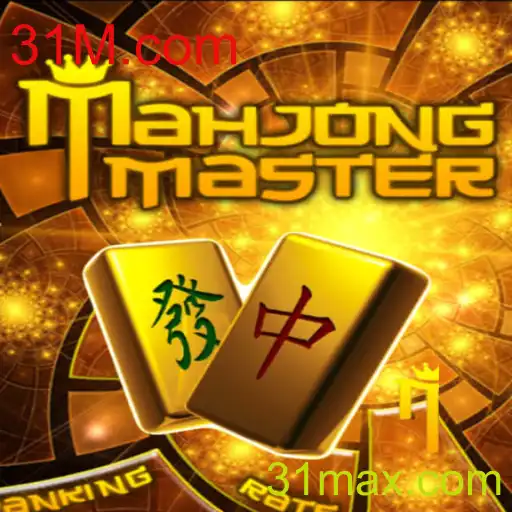 Descubra o Fascinante Mundo de MahJongMaster: Estratégia, Tradição e Diversão