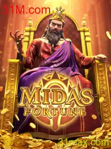 Descubra o Empolgante Universo de MidasFortune