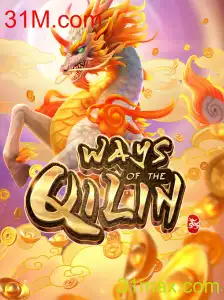 Descubra os Mistérios e Aventuras de 'WaysoftheQilin'